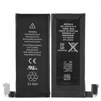 iPhone 4 Battery Pack